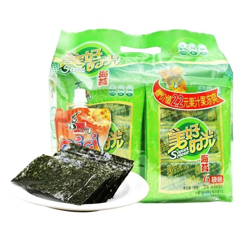 美好時(shí)光喜之郎原味海苔果凍即食紫菜兒童食品休閑健康零食 27g海苔【1支果凍】
