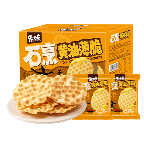 �׶��� ʯ����ͱ������260g 7.9Ԫ