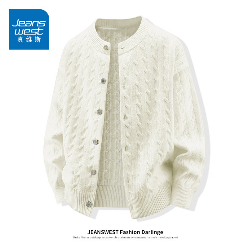 真维斯（Jeanswest）潮牌男士圆领毛衣2026秋冬百搭新款美式男装开衫针织上衣 丝绒白 【舒适保暖】 XL 【建议140-160斤】