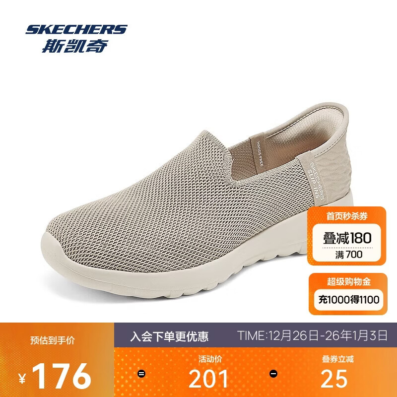 ˹��������ЬحŮЬ�ﶬ������Ь��������Ь����͸���ٴ�������124641 156Ԫ