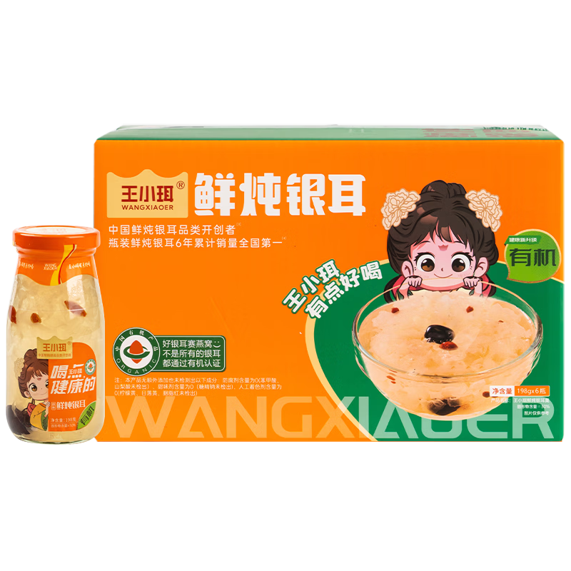 ���ڲ�������С�� ˫�л� ����������������� 198g 6�� ��ʳ������ �����Ʒ 32.22Ԫ(������)