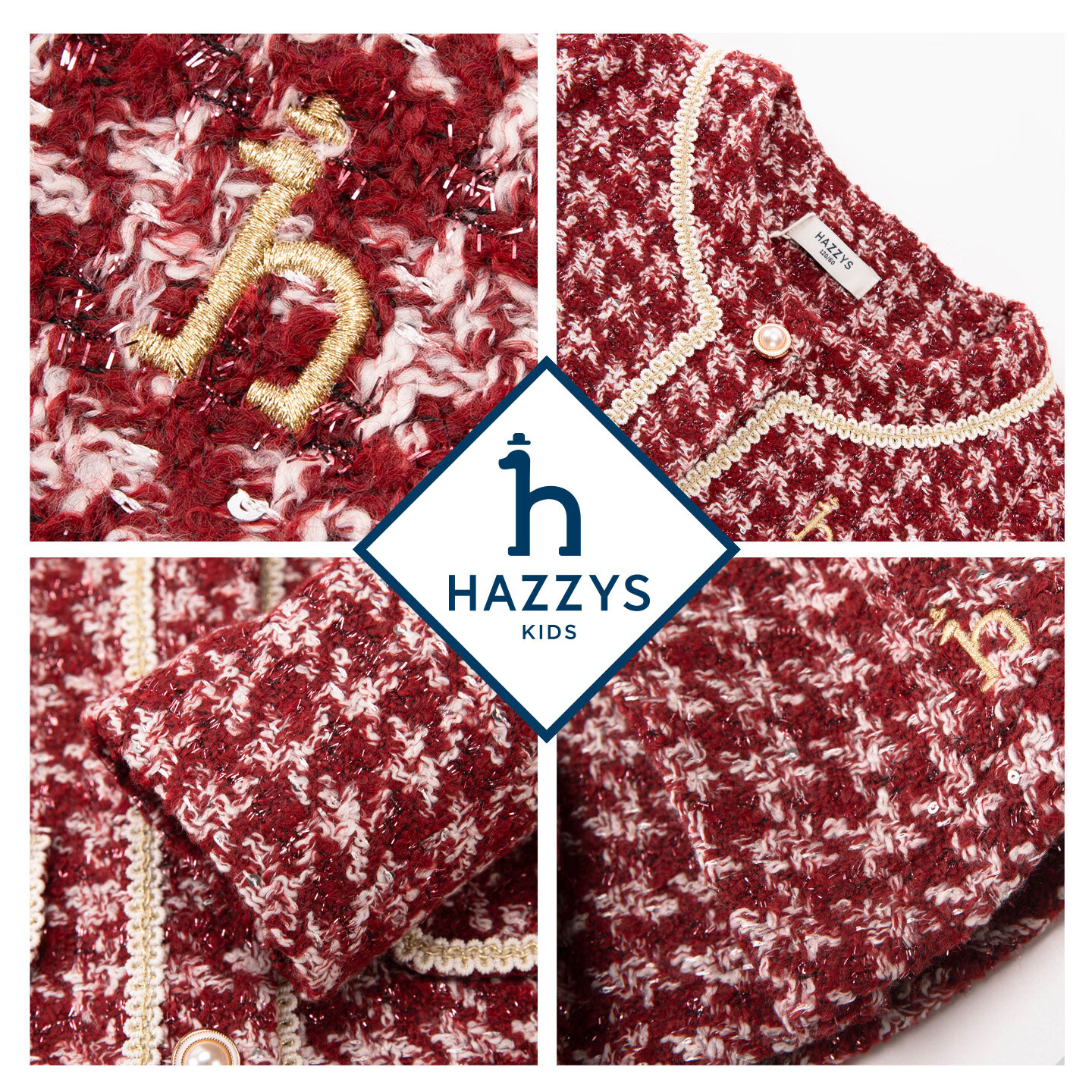 哈吉斯（HAZZYS）童装女童套裙2026春新年优雅小香风舒适套裙两件套 勃艮第酒红 145