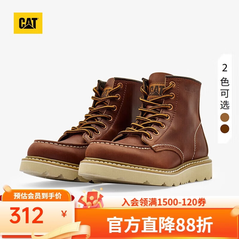 卡特卡特新品女士户外经典彩色女靴牛皮高帮休闲鞋马丁靴 深棕色  36 