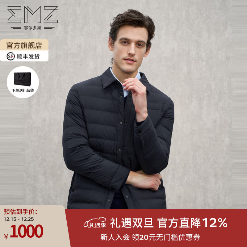 EMZ������˹���׶��ޡ��¿���ʿ��ů�����������ж̿��Ź����޷����� ���� XL 180/100A 949Ԫ