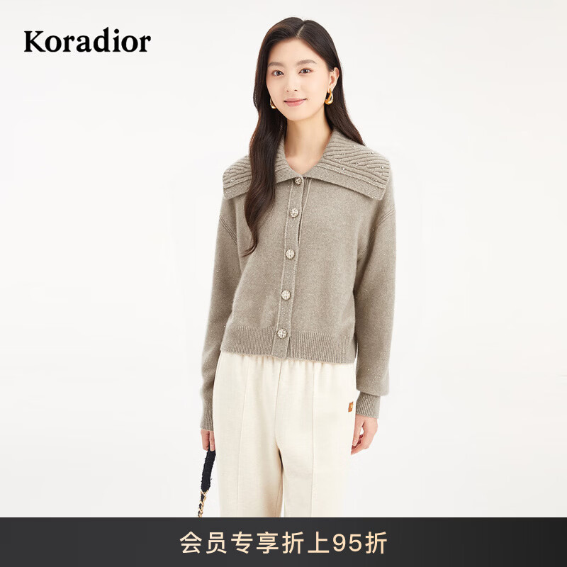 珂莱蒂尔【绵羊毛】Koradior商场同款2025冬新款时尚翻领针织衫女 淡橙黄色 XL