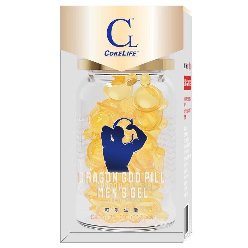 COKELIFE女性外用糕潮液女人欲望神仙水房事快感增强春液 男用延时20粒+女用快感液30粒