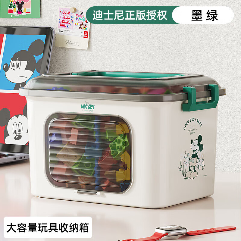 【精选厂家】手提儿童玩具收纳箱积木毛绒娃娃大容量透视储物收纳 草莓熊粉色