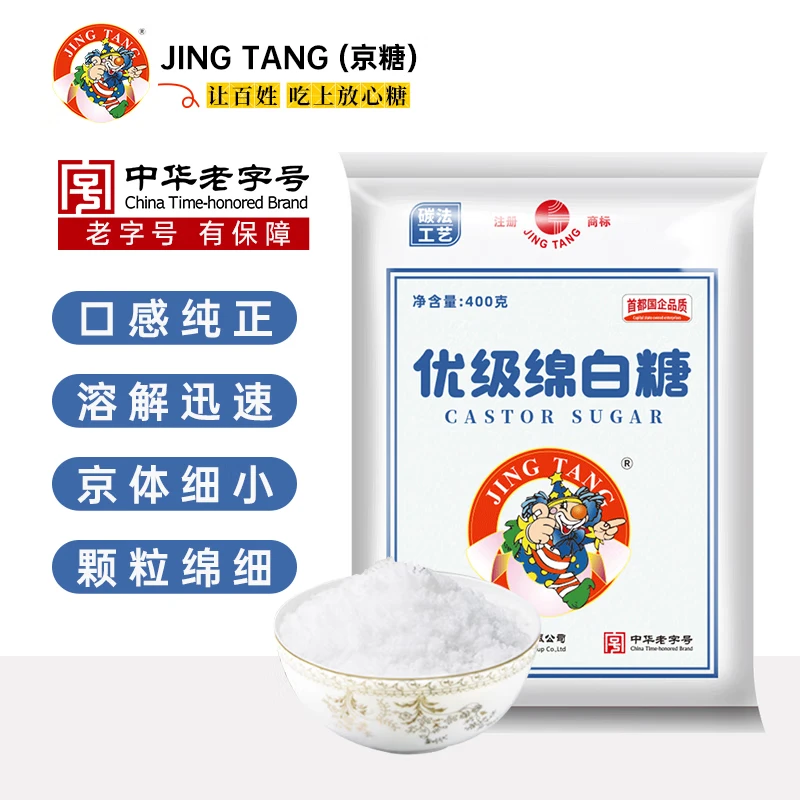 JING TANG �����ż������  �����400g*1�� 5.9Ԫ
