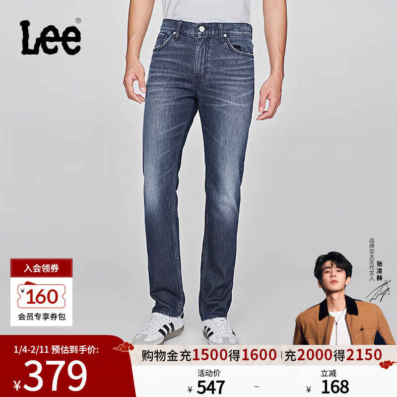 Lee������մ��ԡ�25������Ʒ723��������ֱͲ��������ɫ��ţ�п� ����ɫ 28 261.65Ԫ