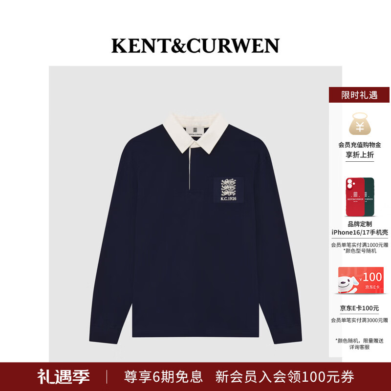 KENT&amp;CURWEN肯迪文2025年秋冬新品男士撞色领三狮刺绣纯棉长袖POLO衫 藏蓝色 XL