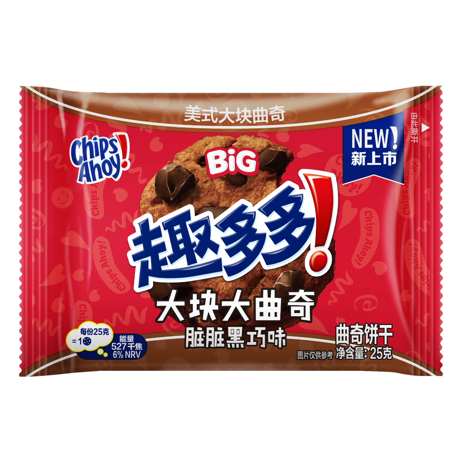 Ȥ�����������ɿ���ζ25g �����á�