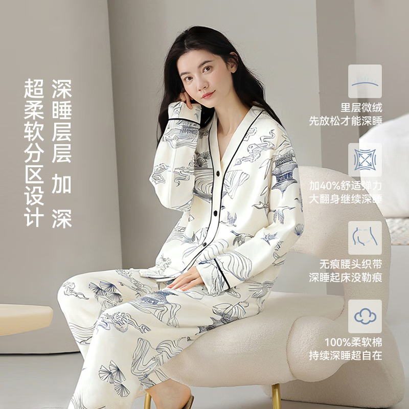 è�� Ůʿ˯���ﶬ���޼Ҿӷ� ˮī�翪����װ ˮī L 69.95Ԫ(����ȯ)