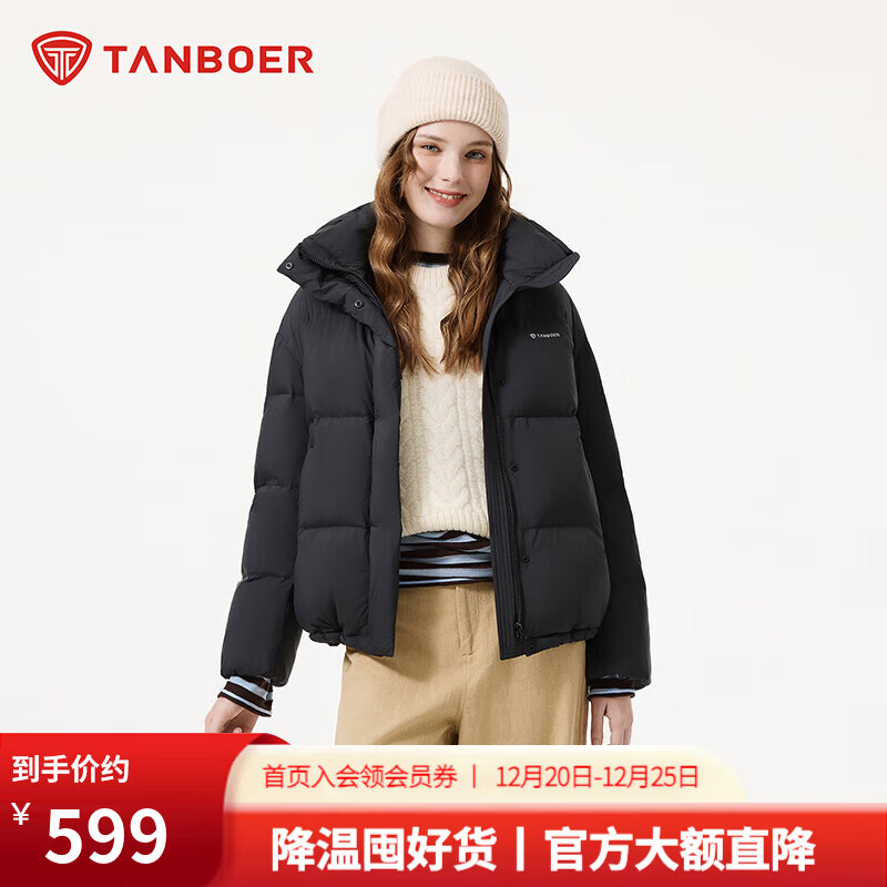 ̹�������޷�Ů�̿�2025�����¿�ʱ�����ʼ�Լ��ɫ�ٴů���� ��ɫ M 499Ԫ