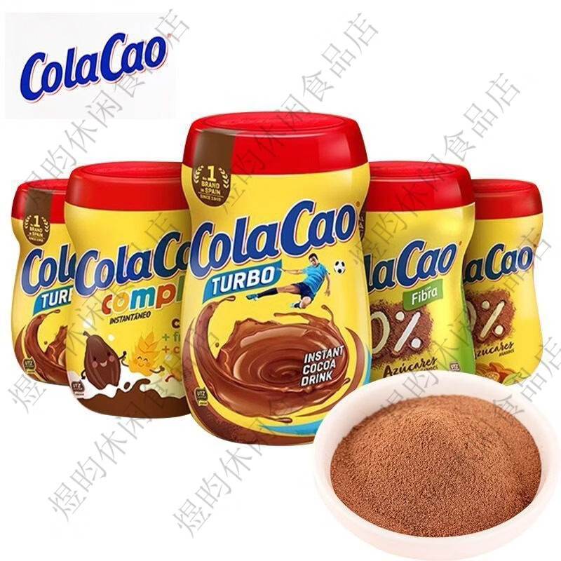 ColaCao西班牙進口高樂高可可粉熱巧克力粉牛奶伴侶經(jīng)典濃香原味 谷物可可粉360g26年9月到期