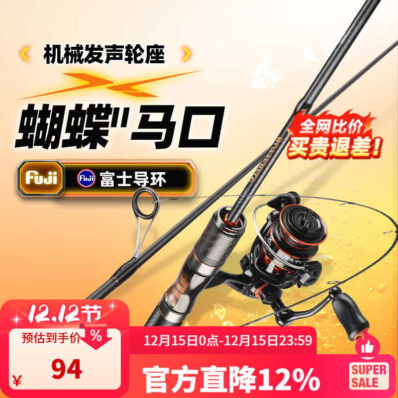 ��˹�HISTAR������·�Ǹ�΢�ﳬ������ʵ�İ������ڸ������װ�ĳ���·�Ǹ�ȫ�� 1.68m - ULֱ�����͡���ʿ������ 89Ԫ