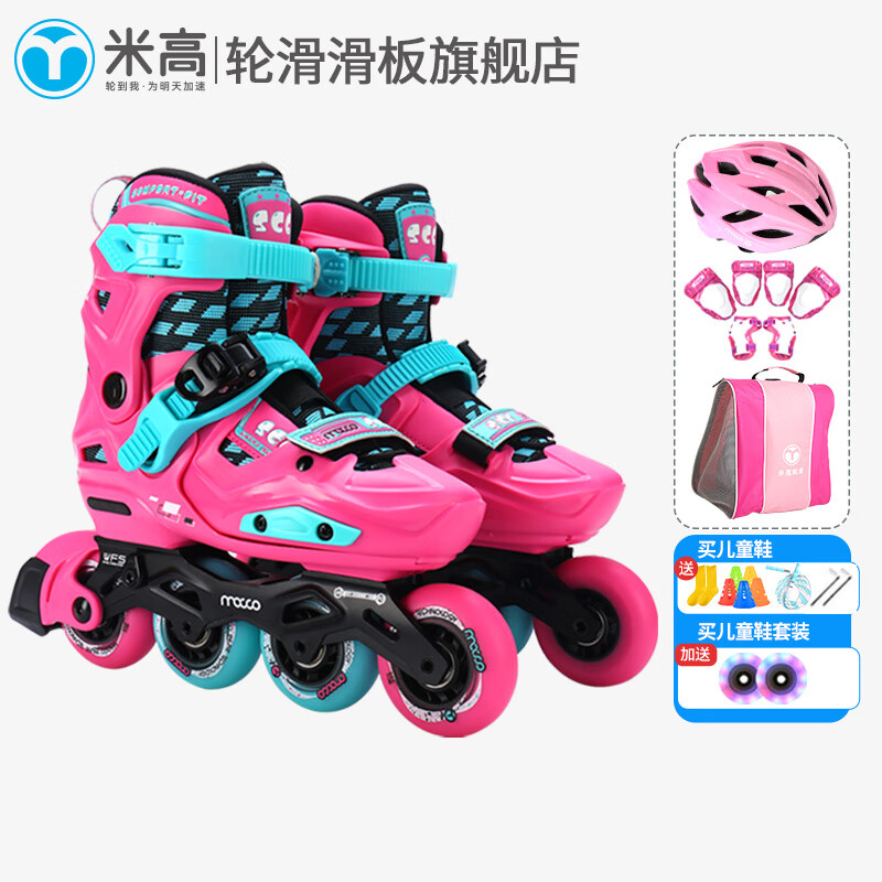 ���ڲ������׸� �ֻ�Ь��ͯSC6���Ь��Ů�߶�ƽ��Ь��ѧȫ��װ���ֺ���Ь ��ɫ��װ2��MK9-�˼��ף� L ��37-40��654Ԫ