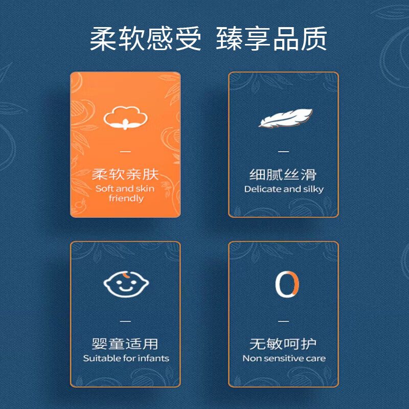 丹娜丝【严选好物】抽纸420张加量款面巾纸超市加厚大尺寸家庭装卫生纸 5层 420张*2包