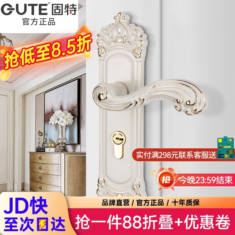 ����(GUTE������������ �������ҷ�����ŷʽ����ʵľ�Ű���ִ�������� �����������ף� ���ҷ���ͨ��