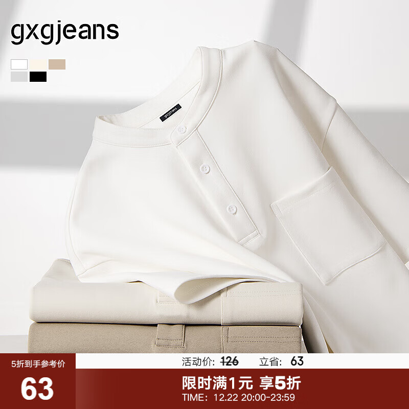 gxgjeans��װ  ��ɫ�������к��������T���б��� 25����Ʒ ��ɫ XL (180) 130-150�� 63Ԫ