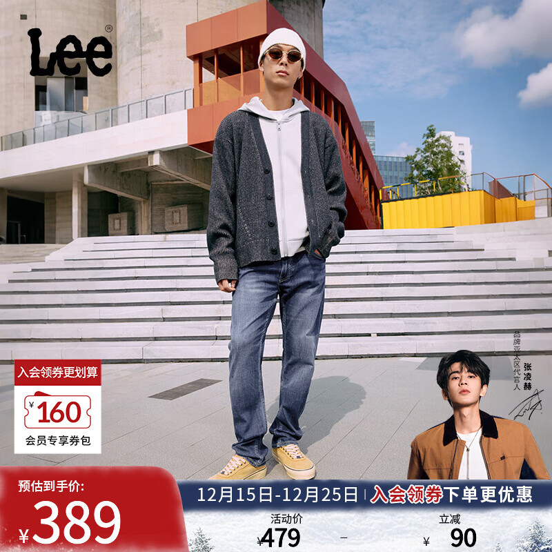 Lee【张凌赫代言】25新品726标准中腰直筒丹宁回潮中蓝色男牛仔裤 深蓝色 34