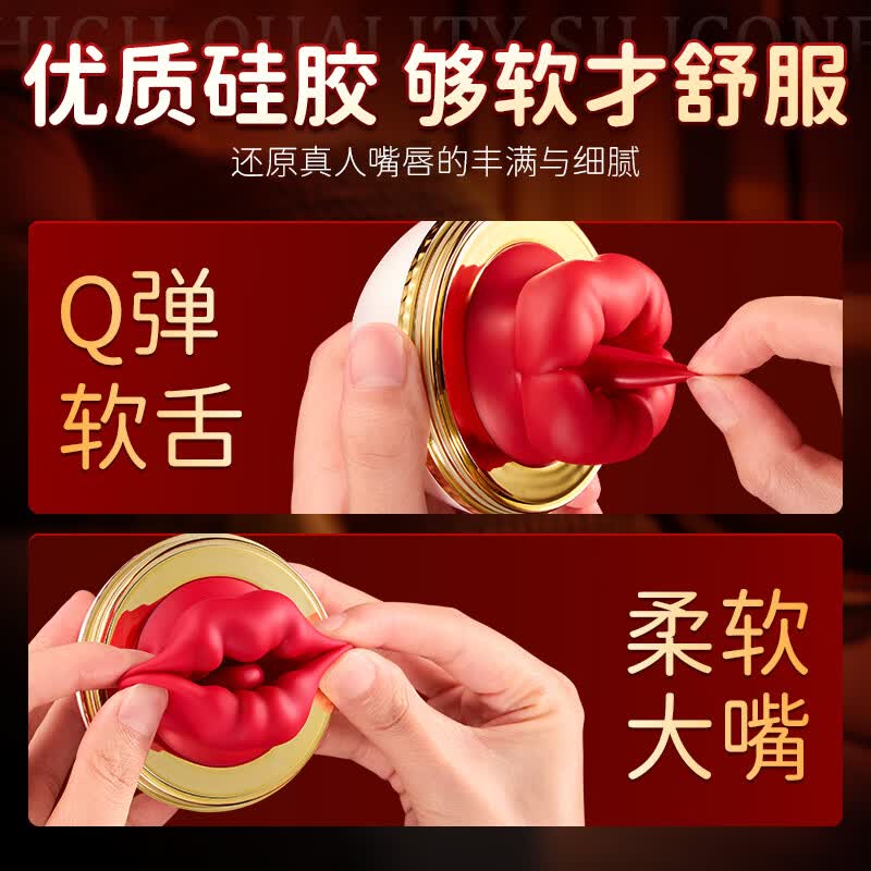 玖爱伊谜震动棒女生喜欢的情趣玩具女人专用成人女性士自我慰用品2026新款 【乳阴齐爽 口含吸吻】女人高级自慰生理按摩器单只装 大人生理自慰器女性按摩神器自动扣夫妻床上助爱工具