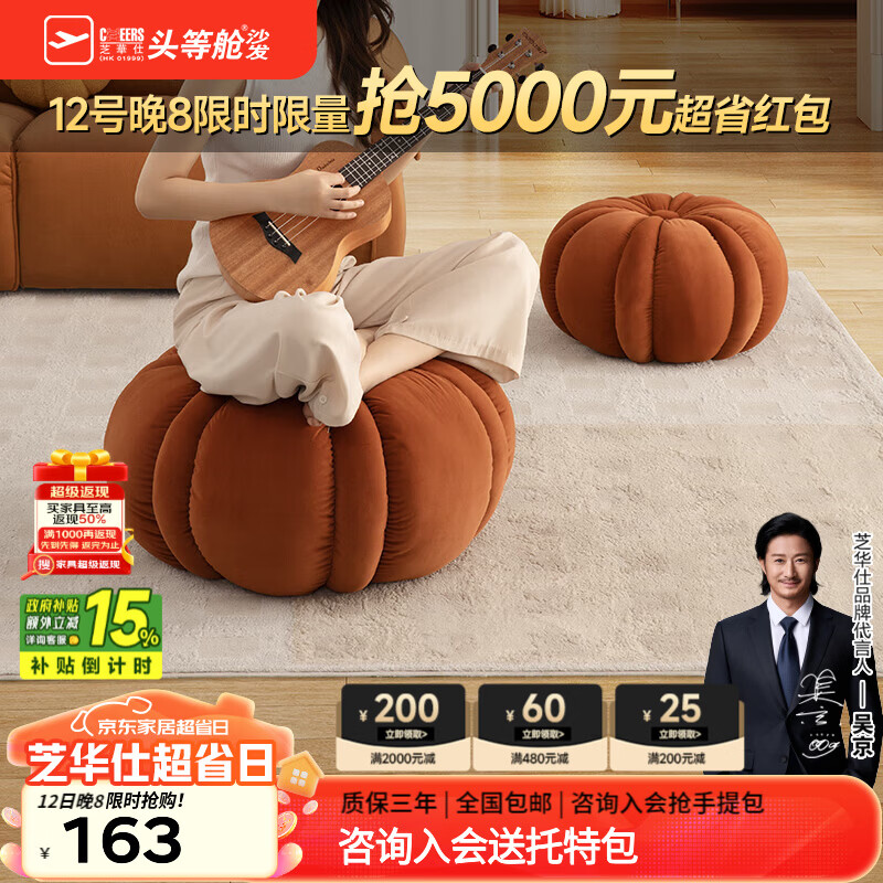 ֥���ˣ�CHEERS������С���Ӱ��������Ϲ�С������ʻ�Ь��ĥɰ���Ϲϵ�֥��ʿ �Ϲ϶ն�-�к� ���ȷ�������ѯ�ͷ��� 162.35Ԫ(������)