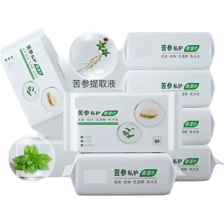 ���˽��ʪ��Ů�Խ�����ϴ��Ů˽�ܻ��������Ů�������ɱ���־� �����ʪ��1��*80��