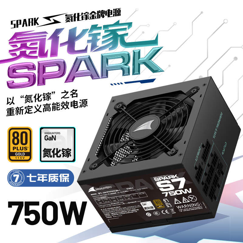 ���ǣ�Great Wall��SPARK ������750W̨ʽ���Ե�Դ����ȫģ��ATX3.1/ԭ��PCIe5.1/��·12V/�Զ���ͣ/֧��40ϵ50ϵ�Կ� 449Ԫ