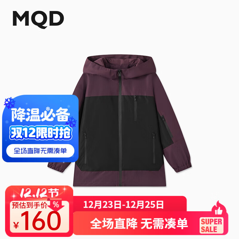 ����� MQD �д�ͯ�＾��װ��ñ���� ���� 110 104Ԫ(����ȯ)