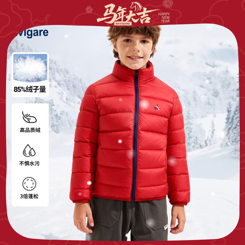 Navigare �Ųʺ������ 120 119.0Ԫ����119Ԫ/����