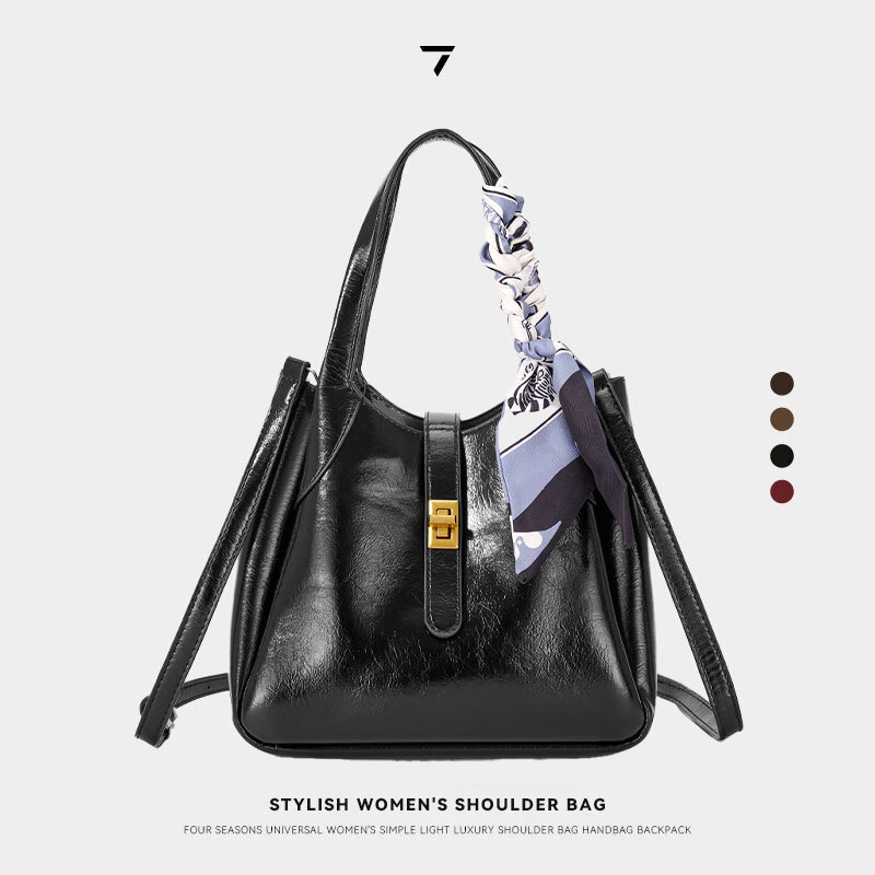乐其塞文LuckySeven秋冬PU菜篮子手提手拎包斜挎包女生新年礼物通勤 77085 黑色