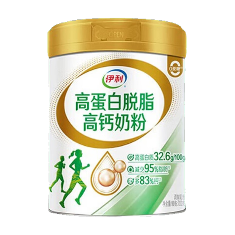 ���� ��֬�߸Ƹߵ����̷� ��װ��� 700�ˡ�2�� 108Ԫ(����ȯ)