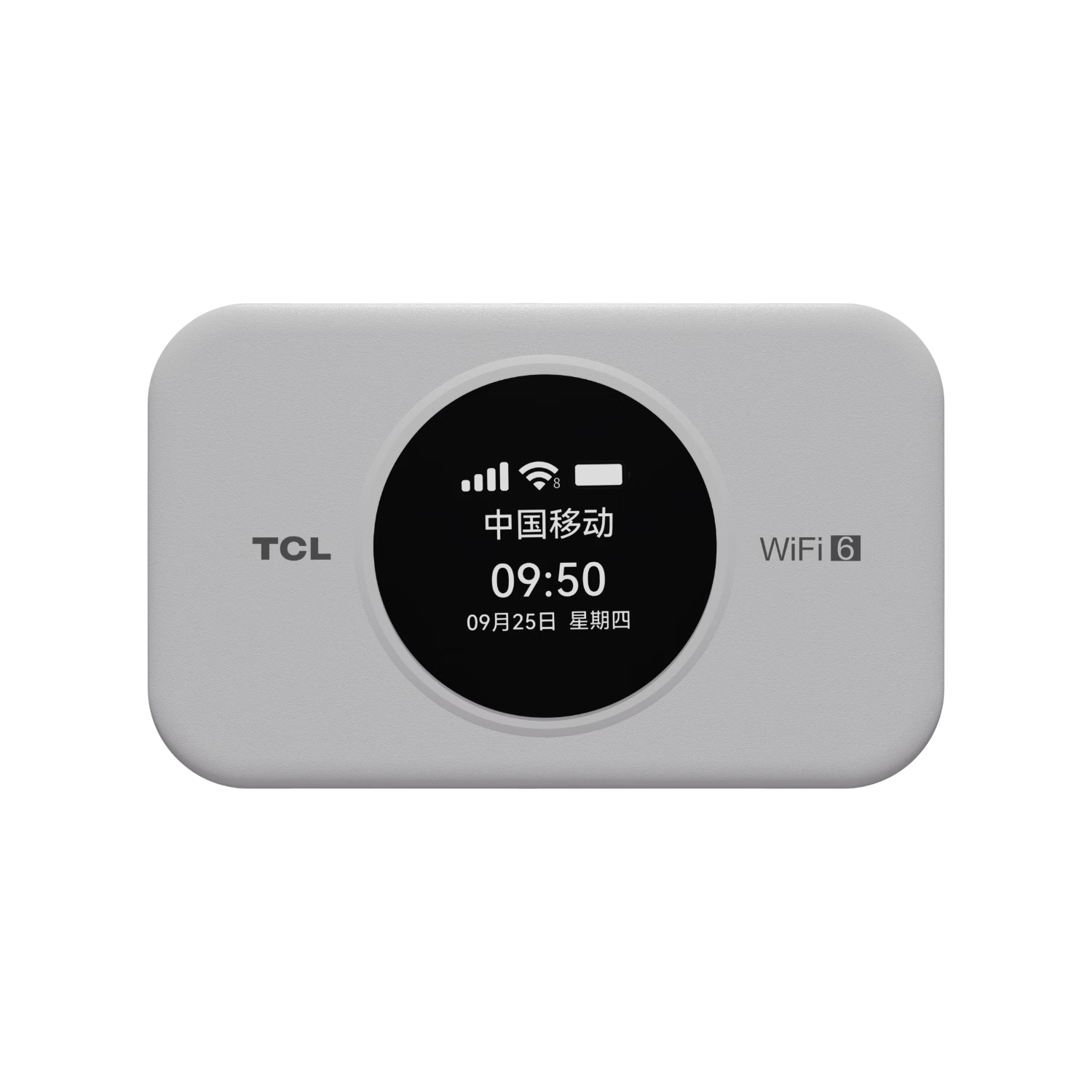 TCL����wifi�ƶ�����wifi6��忨��Яʽ����4G����������������������� 15B 58.0Ԫ����58Ԫ/����