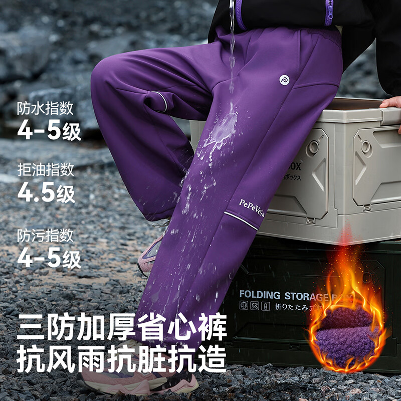 ���ڲ���������?������ͯ��ͯŮͯ��ů��������������޼Ӻ��˶����п� ��ɫ 150 71.01Ԫ(������)