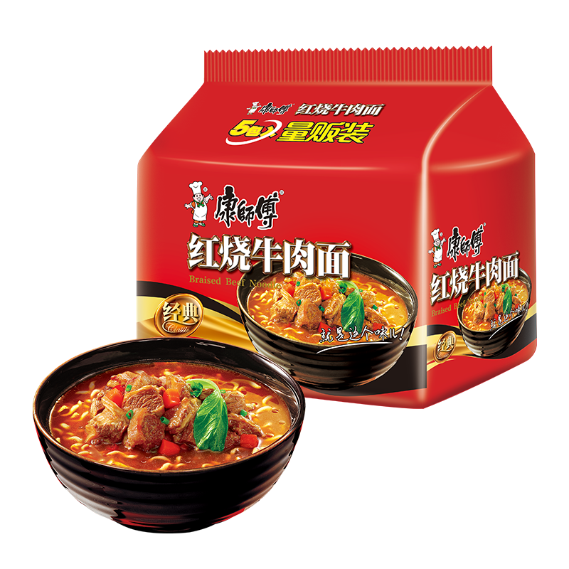 ��ʦ�� ����ϵ�� ������ ����ţ��ζ 5�� 13.81Ԫ/������27.62Ԫ�����׹���