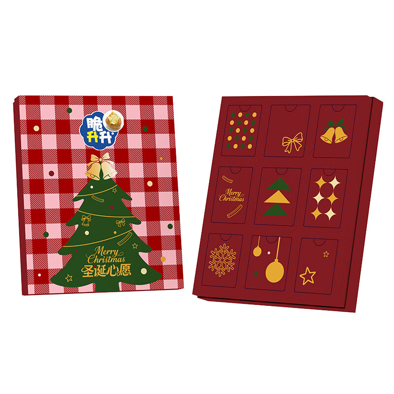 接运猫【圣诞盲盒新品】脆升升开盒有惊喜零食礼盒送女朋友新年礼物452g 盲盒-红色