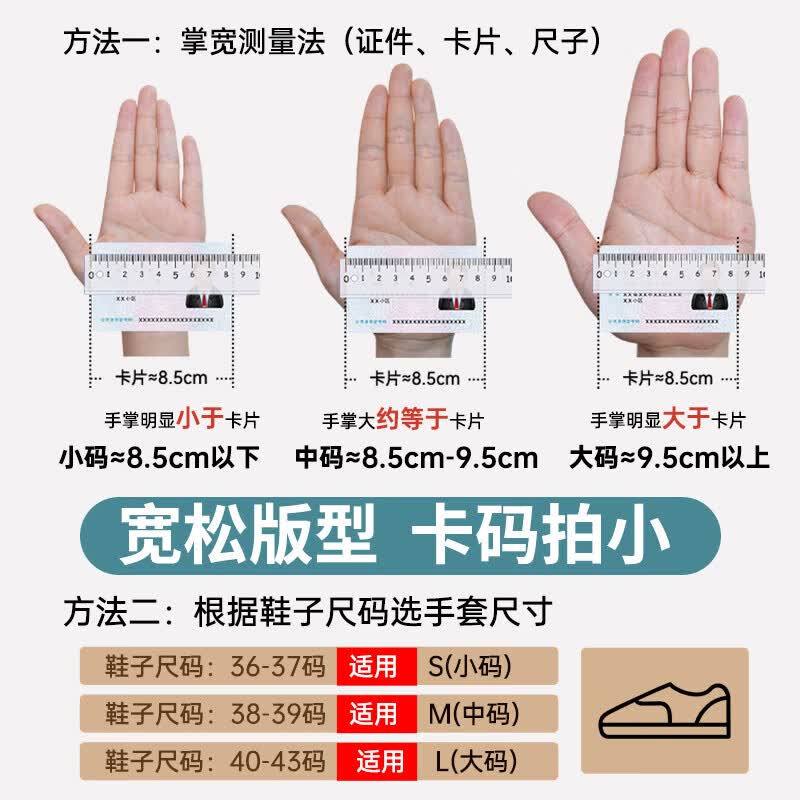 巧姨男士大手家务乳胶清洁手套家用厨房橡胶防水防滑耐用洗衣服洗碗 【5双】蓝-约33CM L(大码)加大加宽