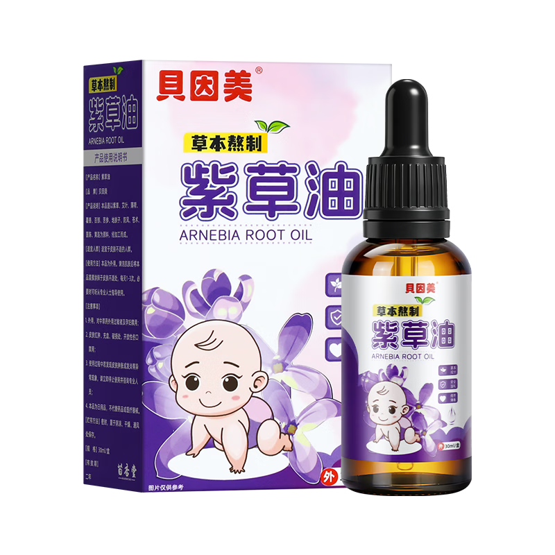 ������ �ϲ��� Ӥ��ר�û����� ������ͯ���θ� �Ͳ���˽������ 18.9Ԫ����յ���