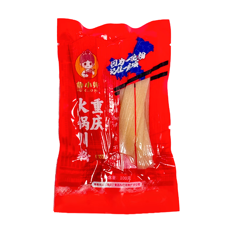 ���ڲ�������Ӧ����Ʒ�������������ֹ����䴨������Ŵ�������ʳ�� ����������100g*8�� 8.25Ԫ