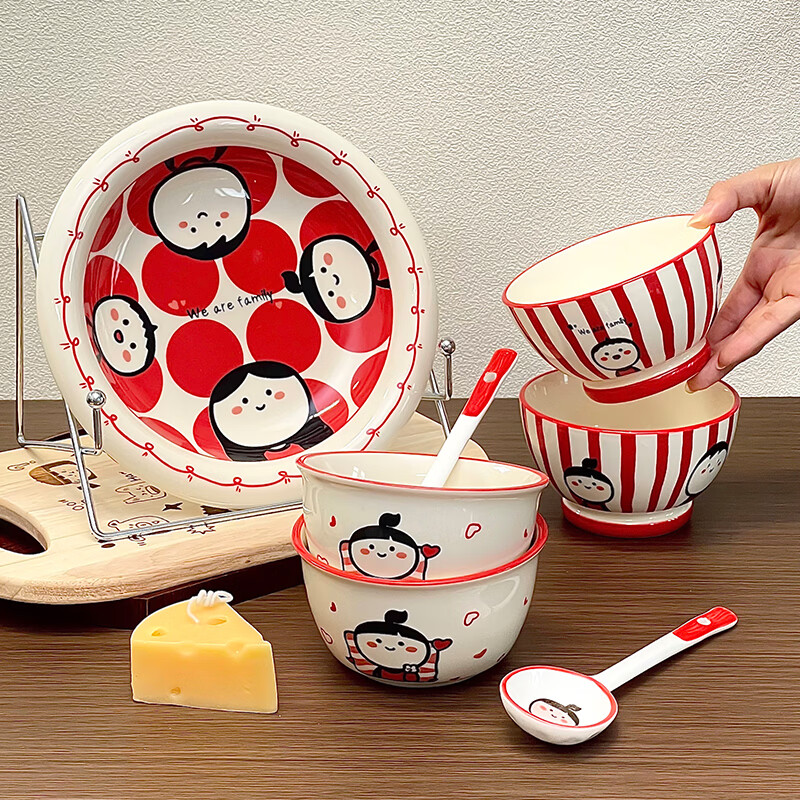 利尼恩高颜值釉下彩陶瓷碗菜盘子家用餐具可爱卡通个人专用饭碗 【2个装】8.5英寸盘 【卡通小蒄】