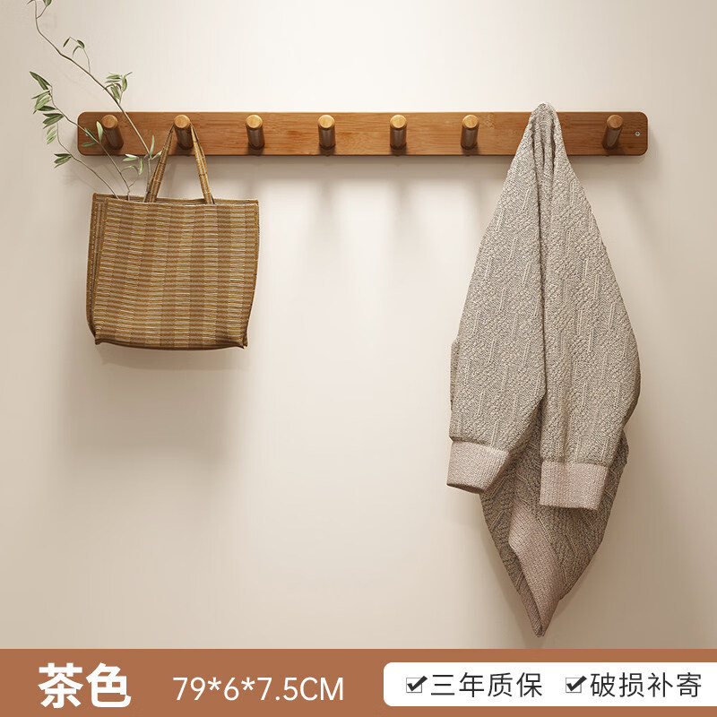 ?️限时神价｜49到手8钩！免打孔超能装，复古玄关收纳神器，租房党福音～