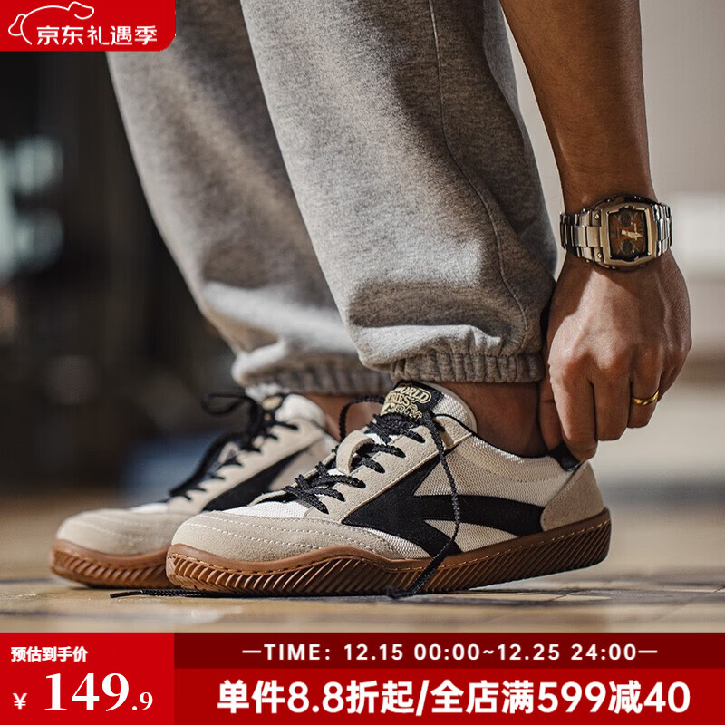 马登工装复古运动鞋透气休闲箭头德训鞋男美式潮流阿甘板鞋百搭小白鞋 米白 【小众不撞款/鞋子男夏季】 41 (男码偏大，可参考推荐脚长选择)