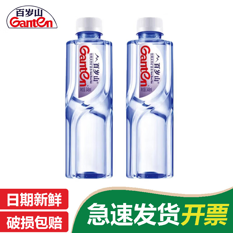 ���ڲ���������ɽ ��Ȼ ��Ȫˮ ƿװ 348ml 12ƿ 3.76Ԫ