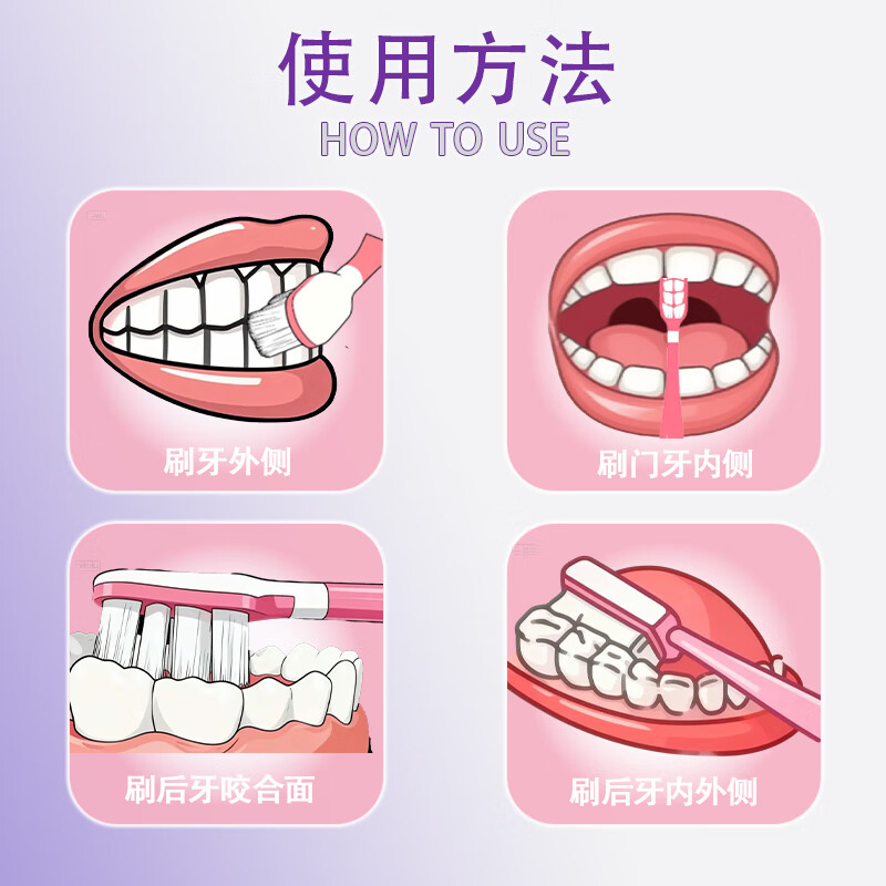 皓适舒美白牙膏去黄去渍去口臭去牙渍去烟渍牙垢官方正品牙刷7天白3倍 【到手6件】美白牙膏200g