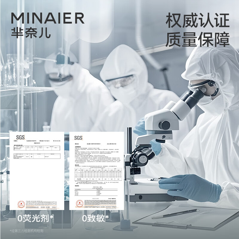 芈奈儿一次性洗脸巾壁挂式国潮系列加厚绵柔巾母婴可用卸妆洗面洁面巾 3提*【加厚90g/㎡】共1800g