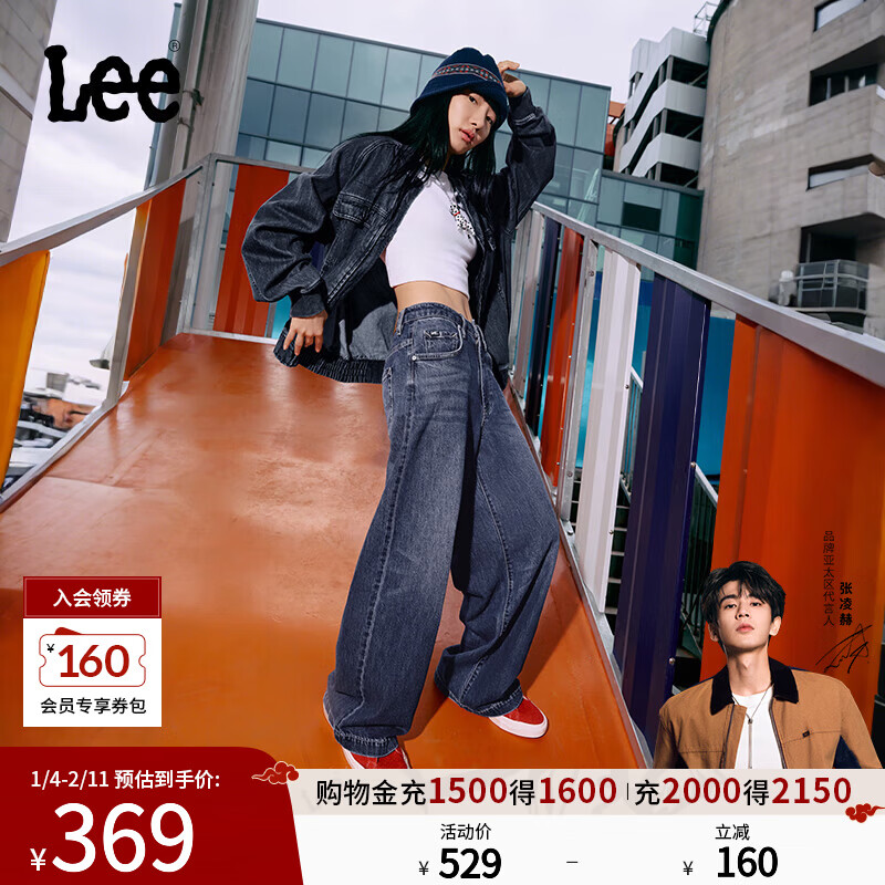 Lee������մ��ԡ�25��Ʒ���������������ɫŮ����ţ�п����г� ������ɫ 24 282.55Ԫ
