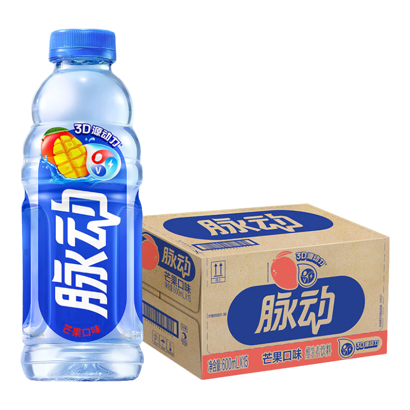 减脂也能喝饮料—5款低热量运动饮料推荐