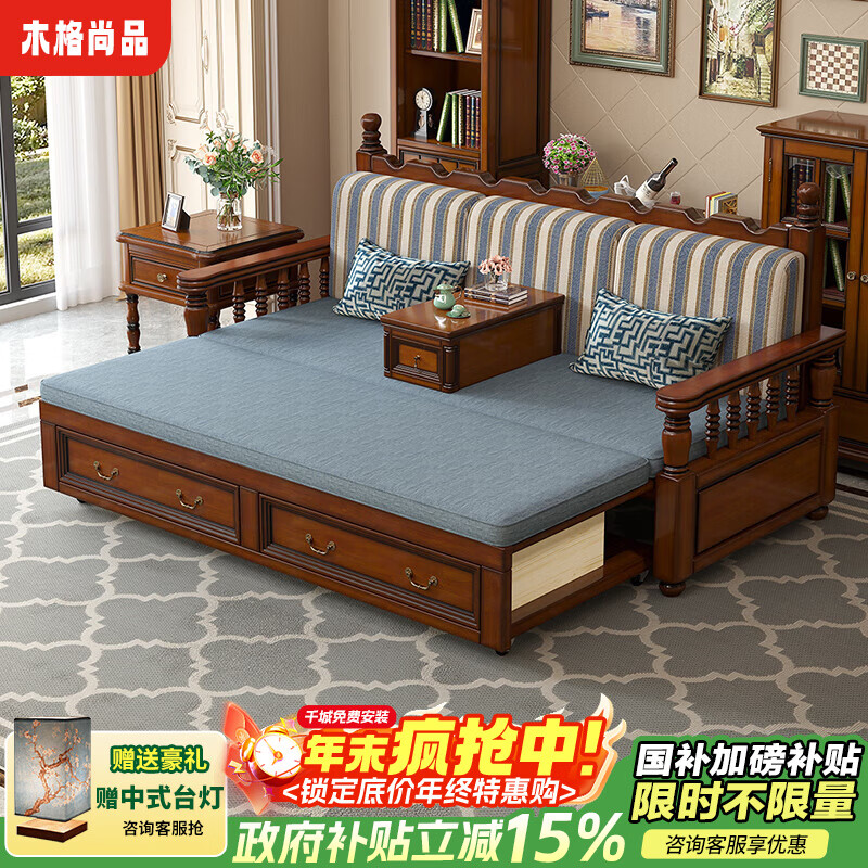 ���ڲ�����ľ����Ʒ��ʽʵľɳ�����һ�оľ���������������๦�ܴ����޺���  ������ɫ��������ɳ���� 2812.65Ԫ(������)