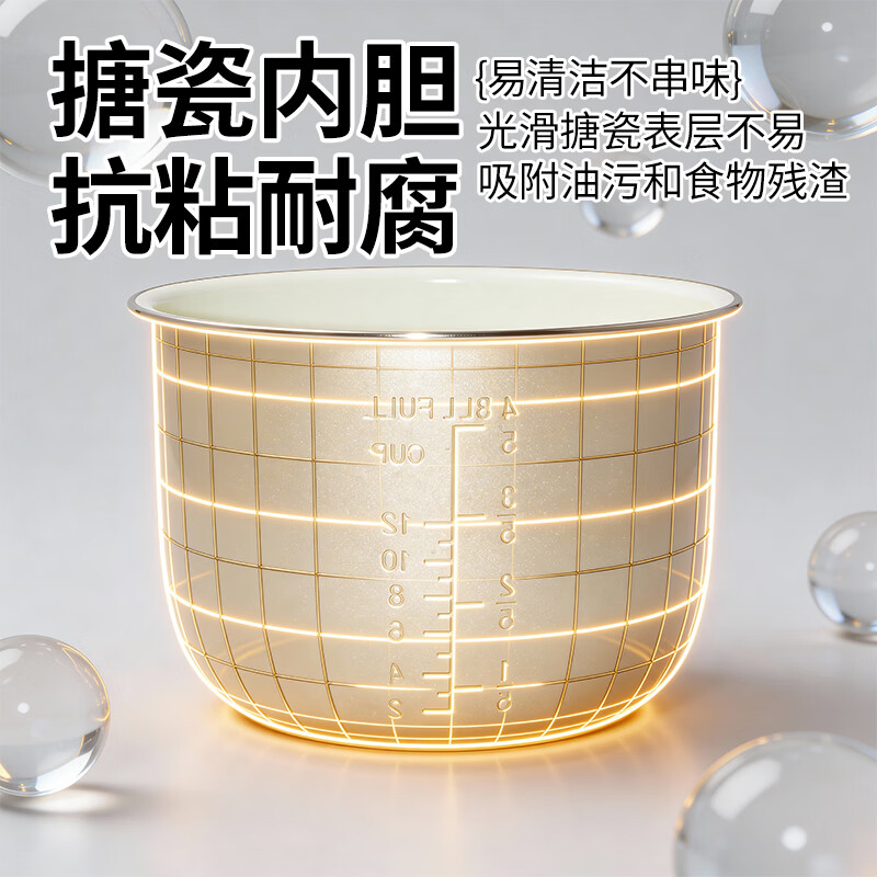 炊大皇(COOKER KING)电压力锅6L双胆家用全自动智能预约炖肉煲汤开盖压力锅 电压力锅 6L 炊大皇(COOKER KING)电压力锅6L双胆家用全自动智能预约炖肉煲汤开盖压力锅 电压力锅 6L