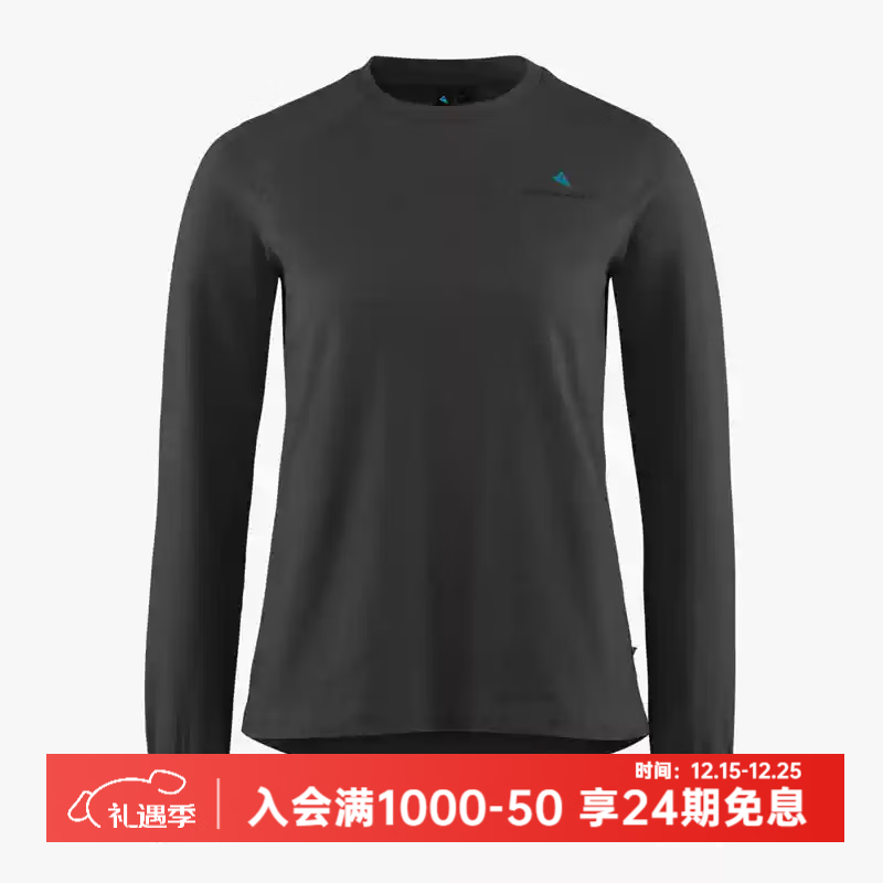 KLATTERMUSEN攀山鼠10423根源Logo版女款长袖T恤-Root Logo LS Tee W's 961/Raven（渡鸦黑） S